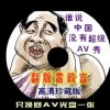 ڵ۰ζǮ